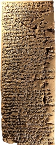Cuneiform tablet recounting the epic of Gilgamesh - source Schoyen College